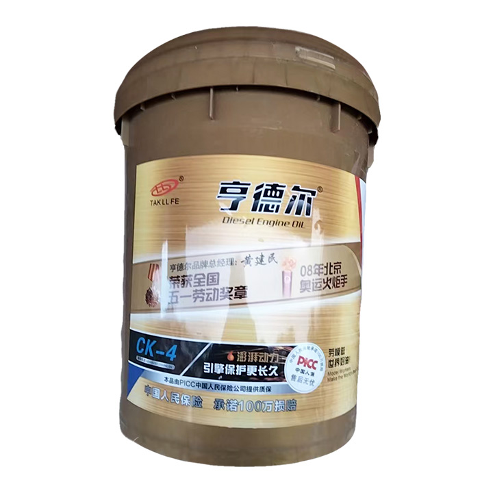 CK-4建议全国统一售价820