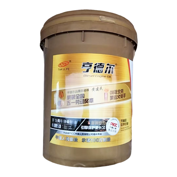 CL-5建议全国统一售价620