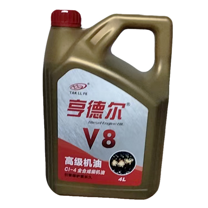 CI-4-4L建议全国统一售价200