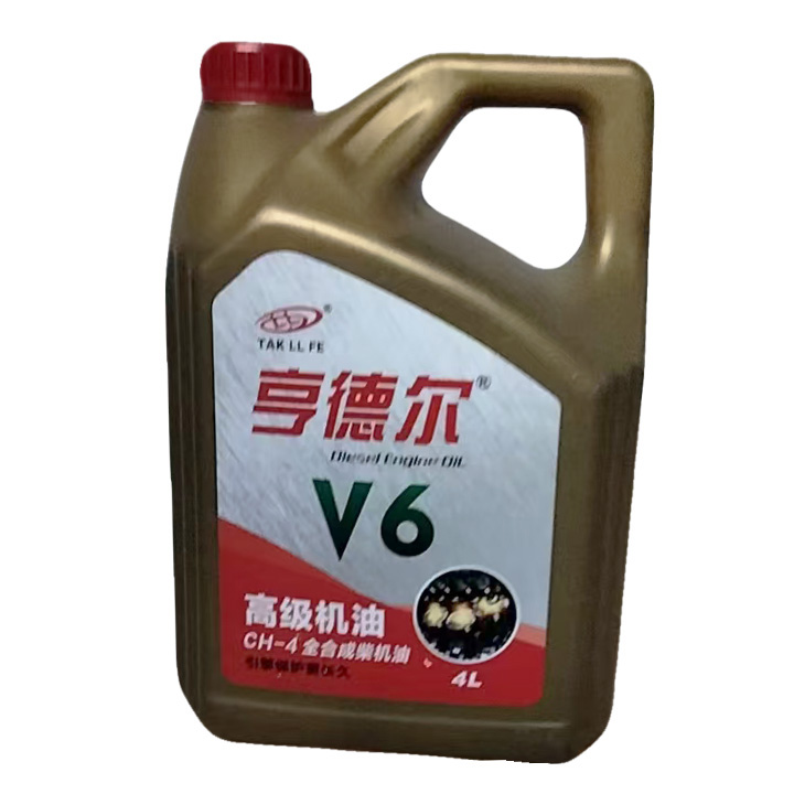 CH-4-4L建议全国统一售价180